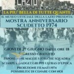 Il Lazio Museum espone per la grande Curva Nord presso il ristorante “Al Campo”