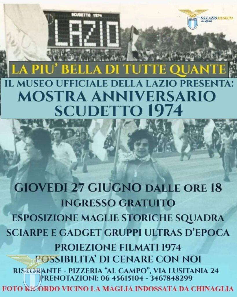 Il Lazio Museum espone per la grande Curva Nord presso il ristorante “Al Campo”