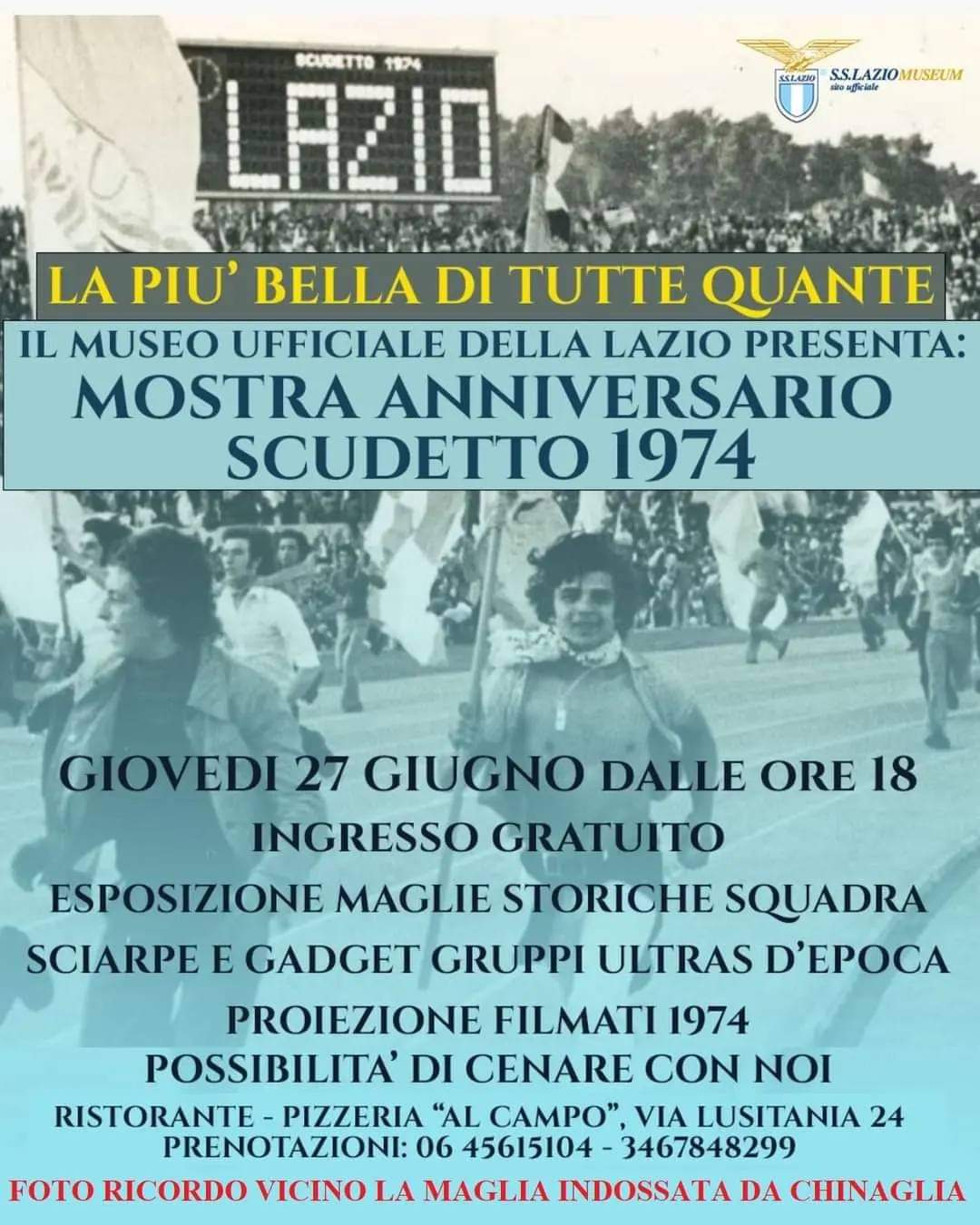 Il Lazio Museum espone per la grande Curva Nord presso il ristorante “Al Campo”